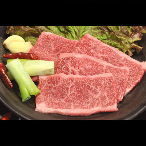 【送料無料】幻の相州黒毛和牛赤身焼肉用(400g)